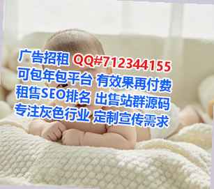 徐州供卵市政工作室